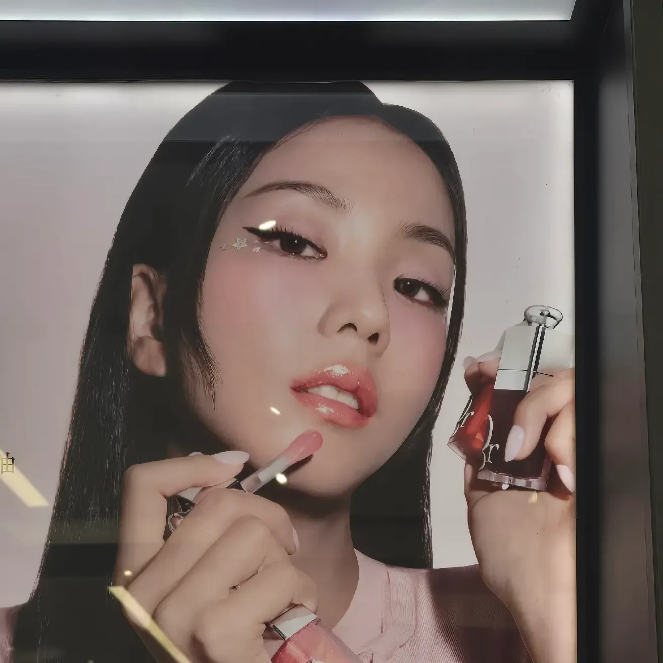 Foto aktivitas terbaru BLACKPINK