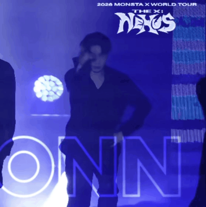 형원 (몬스타엑스)의 비하인드 컷