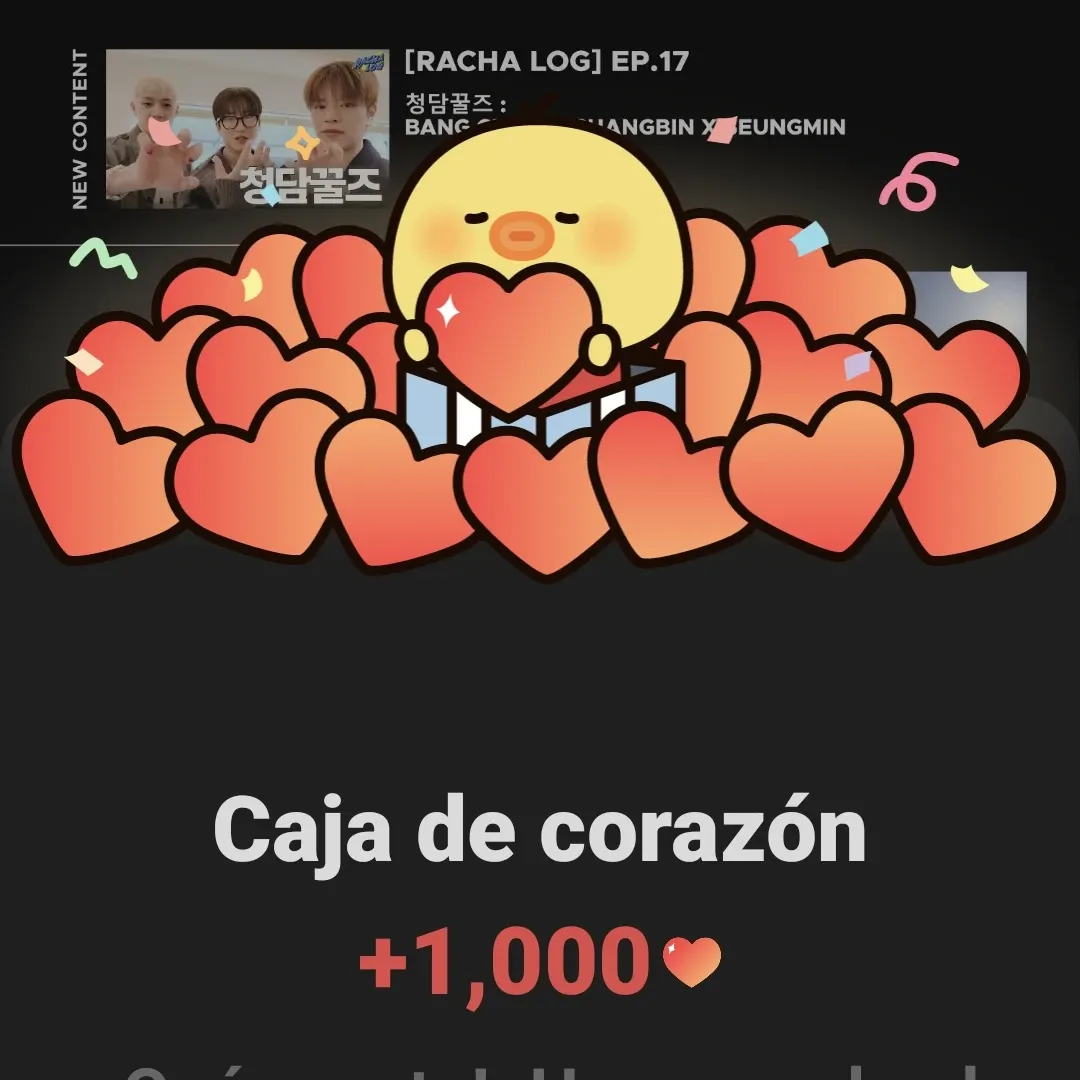 Stray Kids의 최신 사진