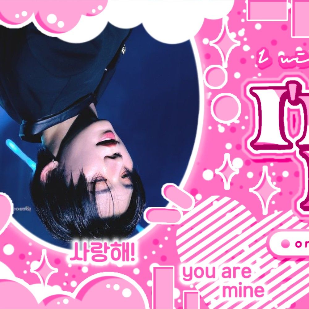 Recent activity shot of Park Han (AHOF)