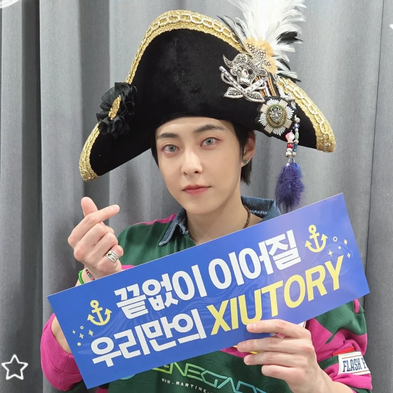 A moment captured by Xiumin (EXO)'s fan