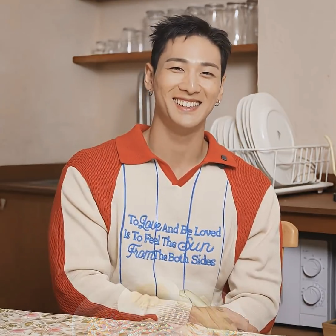 Latest photo of Baekho