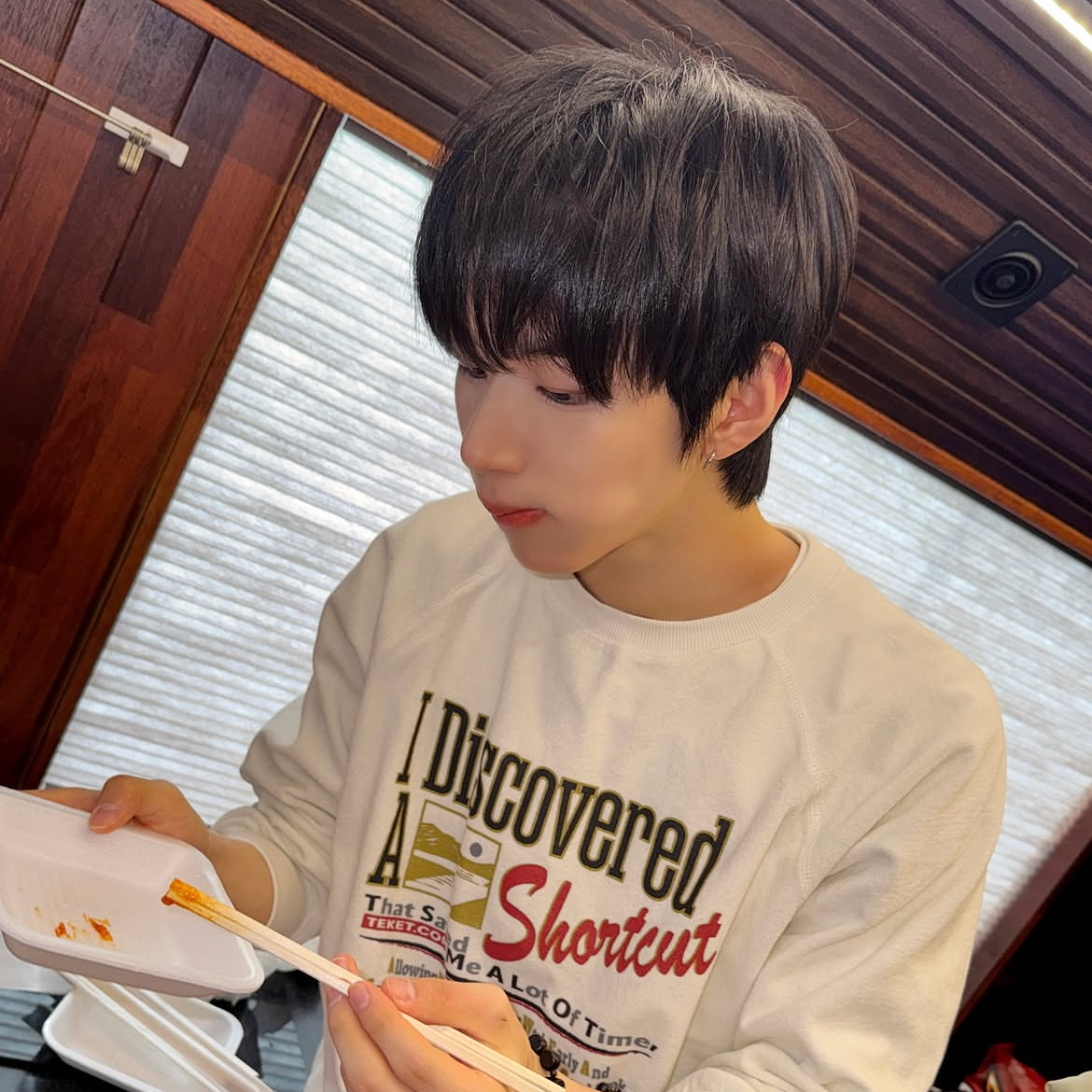 Recent activity shot of Sungjun (TUNEXX)