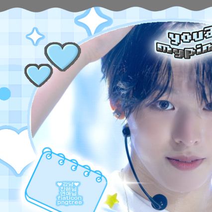 A moment captured by Riku (NCT WISH)'s fan