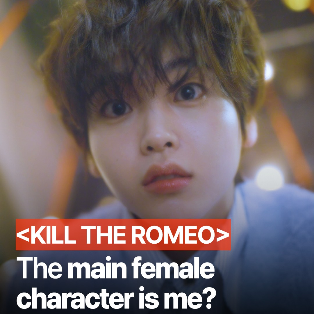 Recent activity shot of Hyeongjun (CRAVITY)