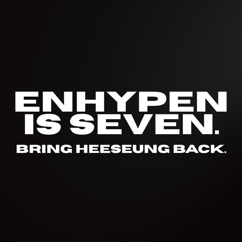 ENHYPEN 팬이 찍은 순간