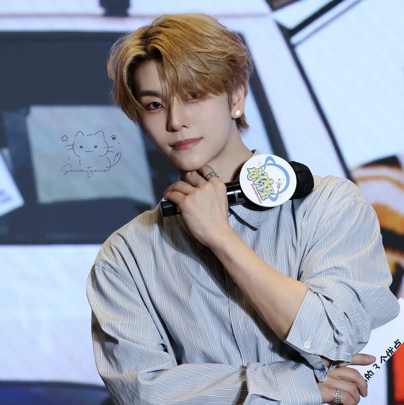 Recent activity shot of He Xinlong (ALPHA DRIVE ONE)