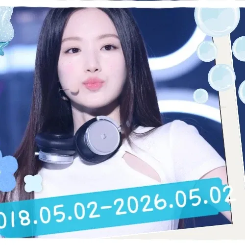Latest photo of Shuhua (i-dle)