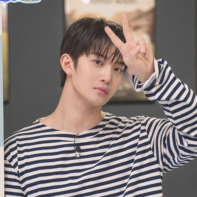 Latest photo of Bae Jinyoung