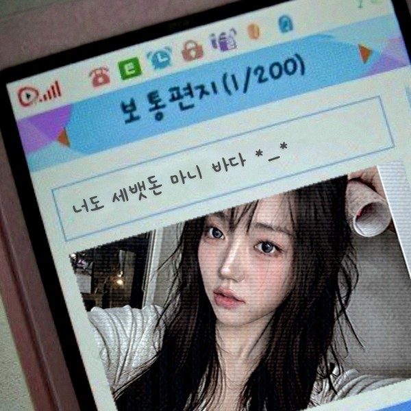 Best moment chosen by tripleS fandom