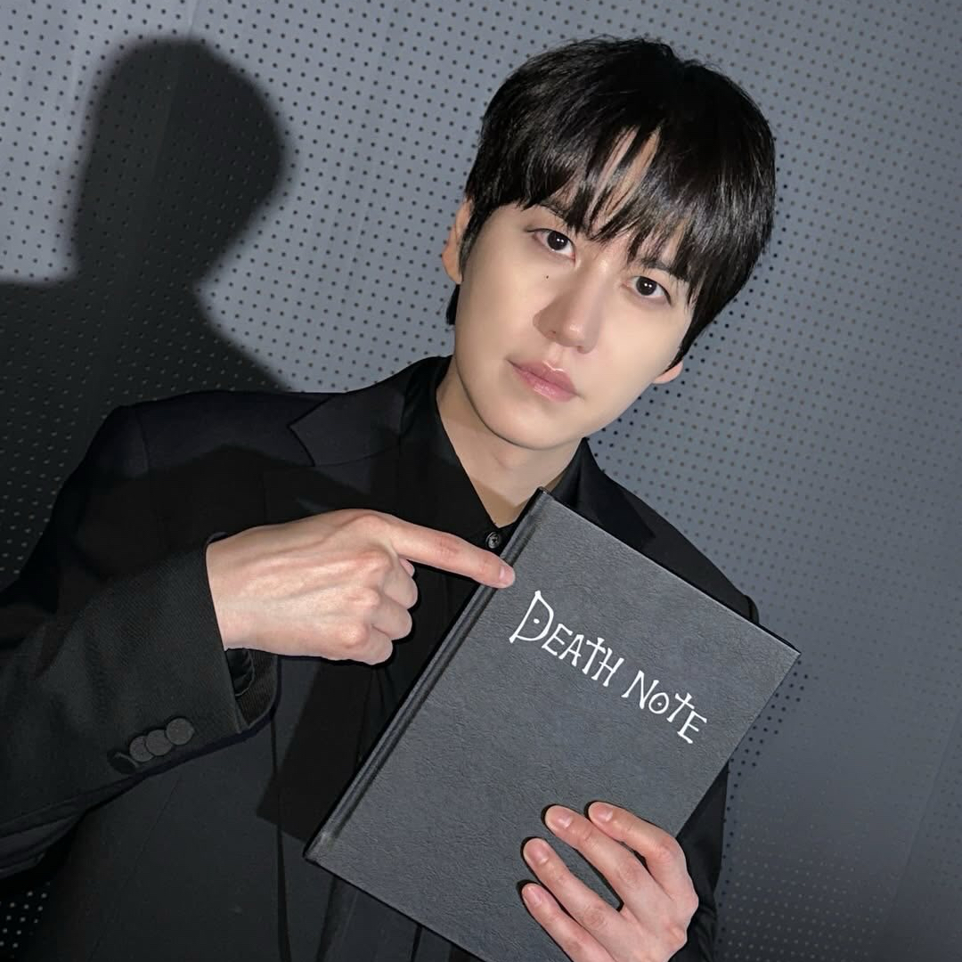 Latest photo of Kyuhyun (Super Junior)