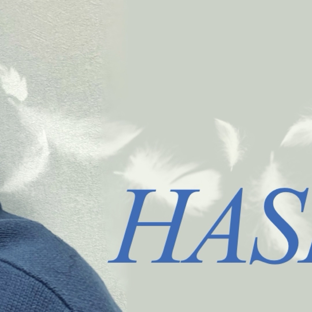 Recent activity shot of Haseung (WHIB)