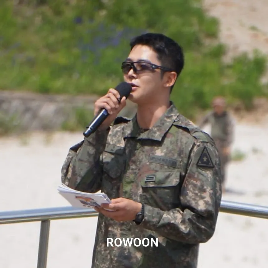 로운 최근 활동샷