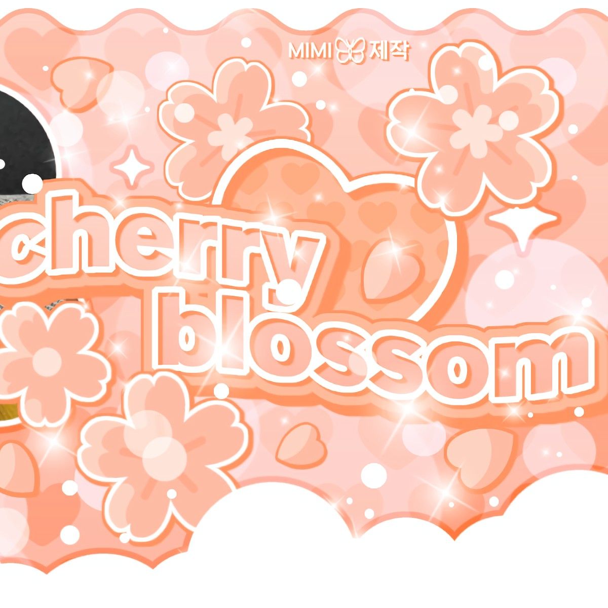 Today’s hot picks from the 주훈 (CORTIS) community