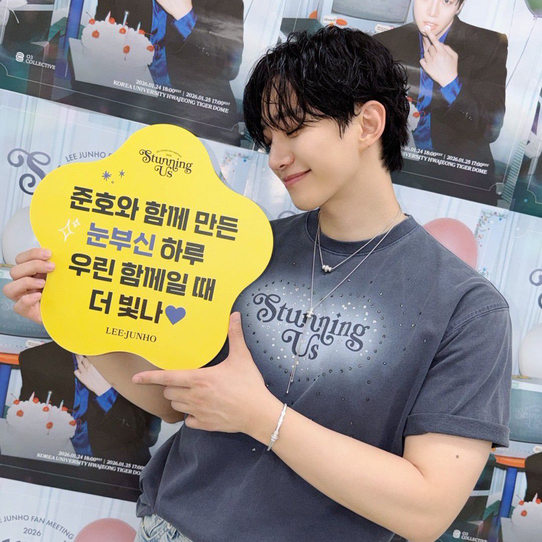 A moment captured by Junho (2PM)'s fan