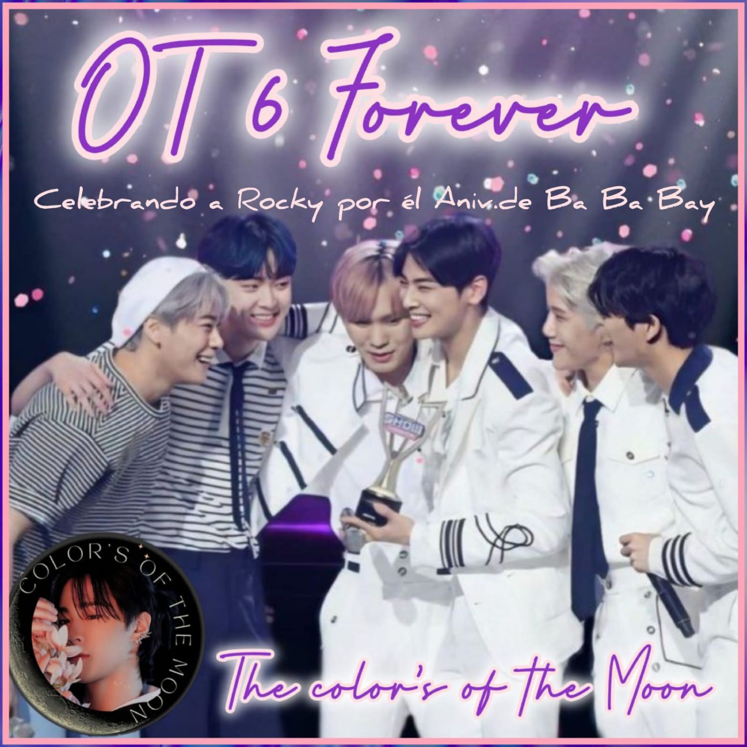 아스트로 최근 활동샷