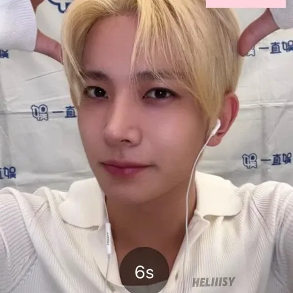 에반 최근 활동샷