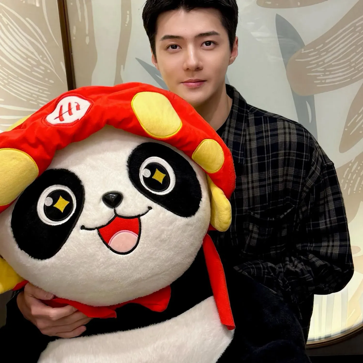 Latest photo of D.O. (EXO)