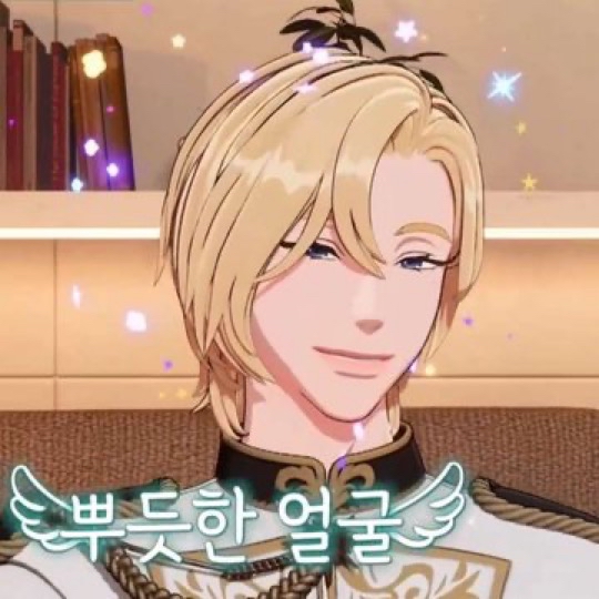 A moment captured by Noah (PLAVE)'s fan