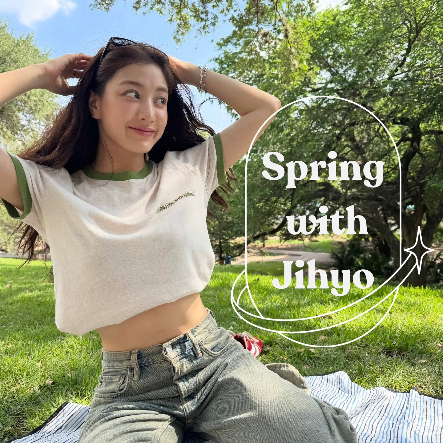 지효 (TWICE) 팬이 찍은 순간