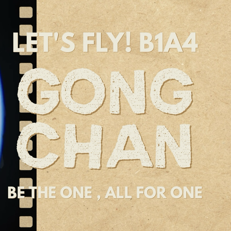 Latest photo of Gongchan (B1A4)