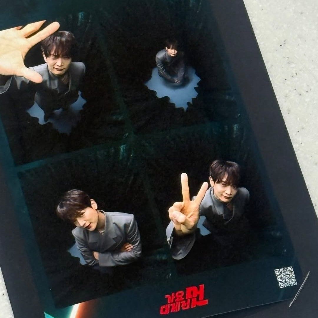 Latest photo of Minho (SHINee)