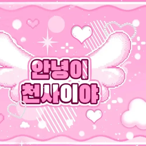 Behind-the-scenes cut of Chiquita (BABYMONSTER)