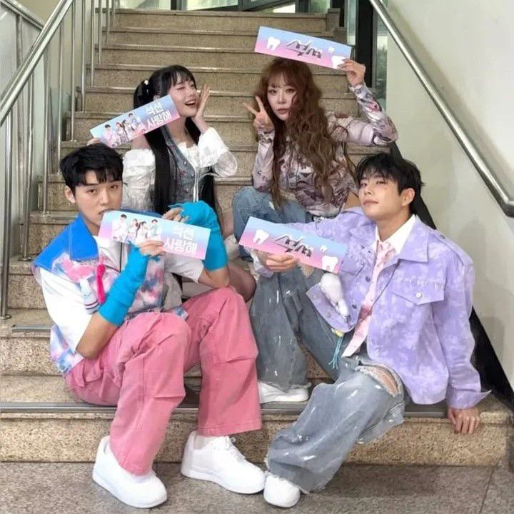 Recent activity shot of MJ (ASTRO)