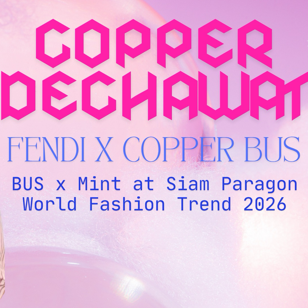 A moment captured by Copper (BUS)'s fan