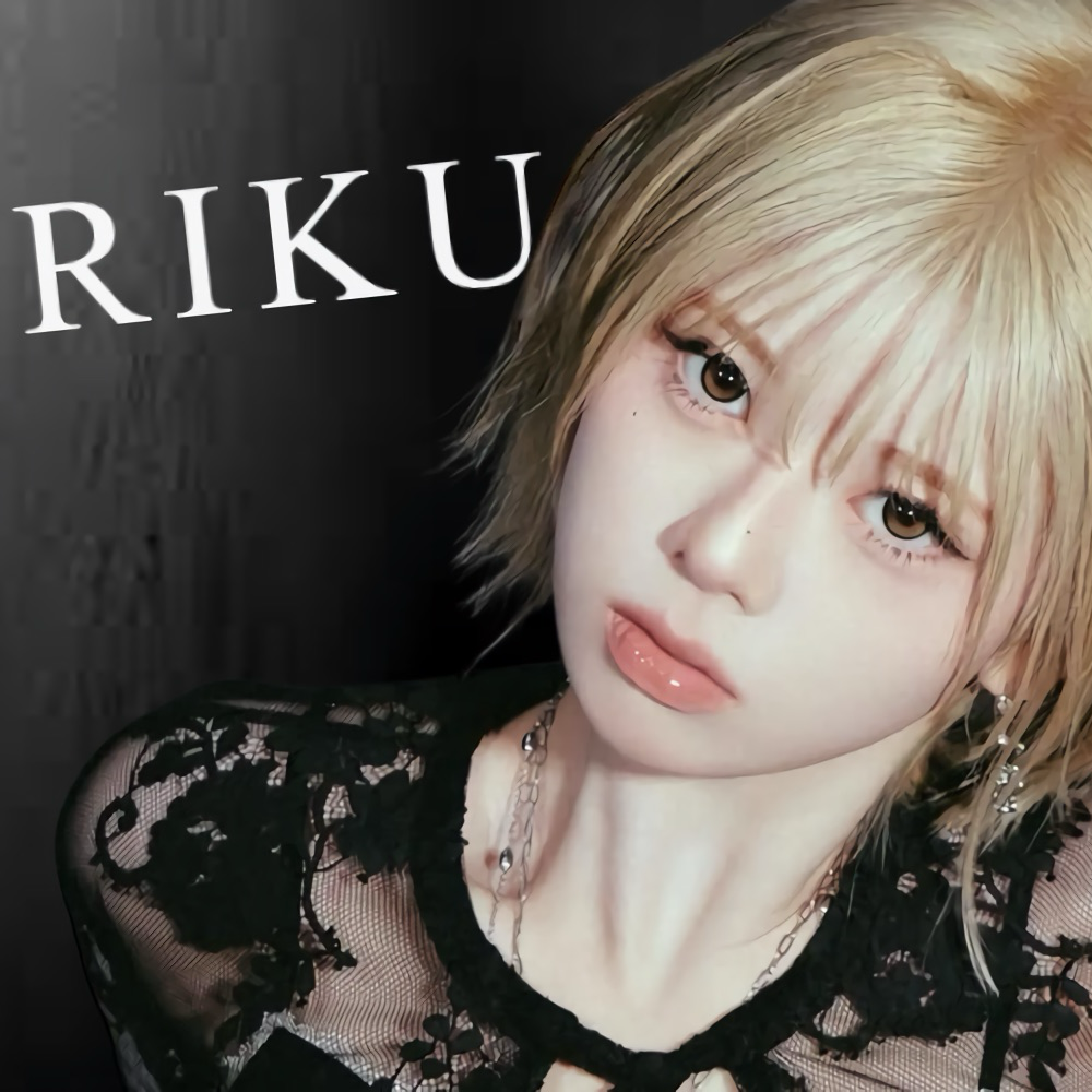 リク (NiziU)の最近の活動写真