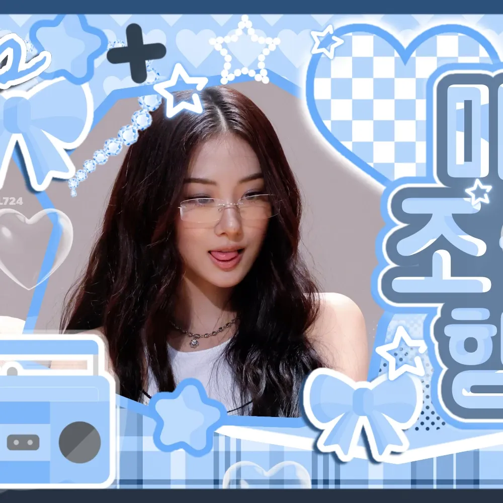 MEOVV ガウォン ファンダムコミュニティ │ KPOP人気No.1アプリ 最愛ドル