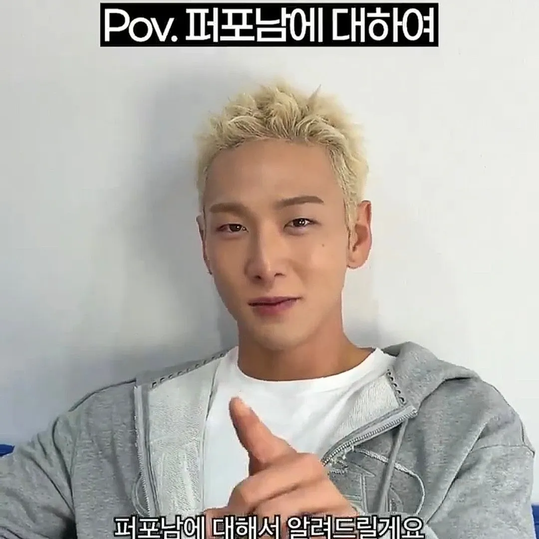 백호의 비하인드 컷