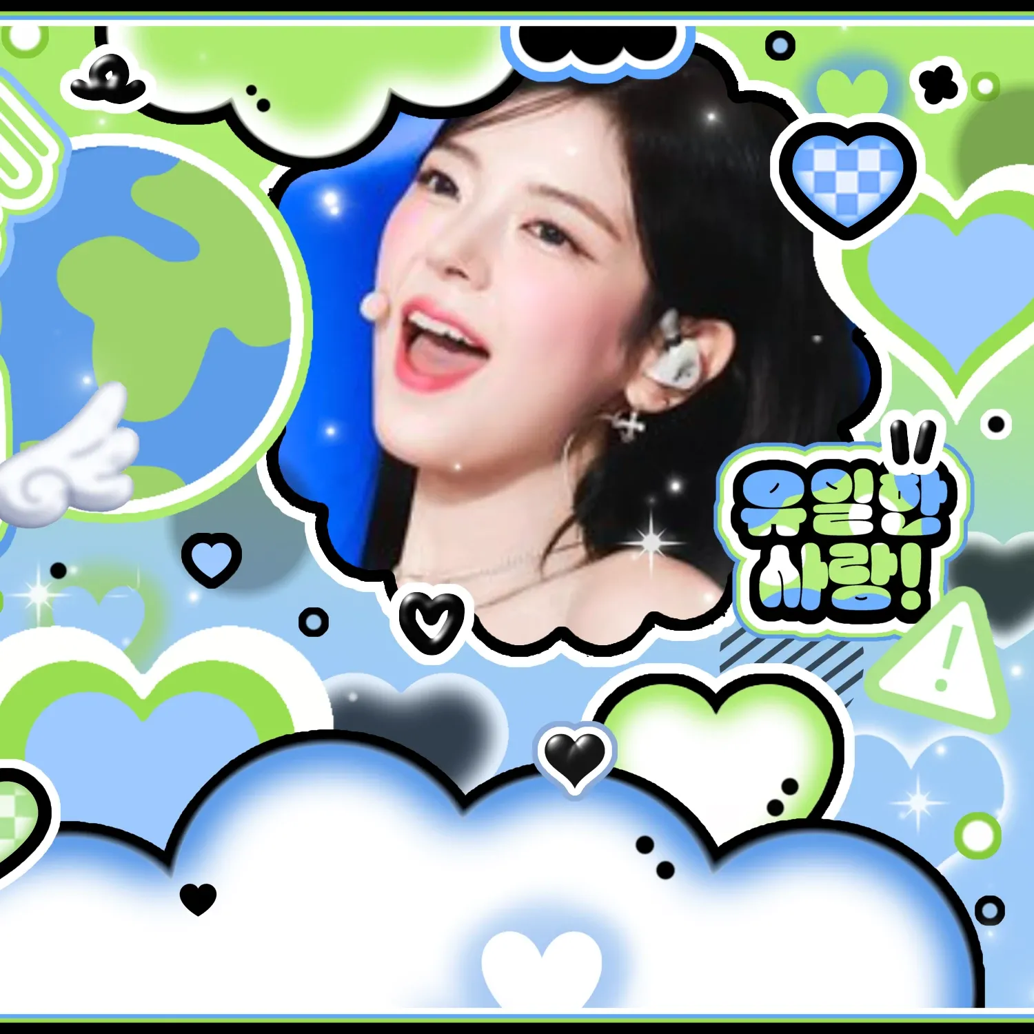 리아 (ITZY)의 비하인드 컷