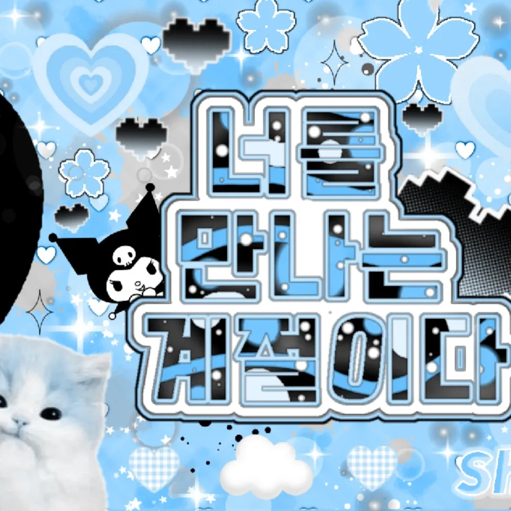 Latest photo of Chiquita (BABYMONSTER)