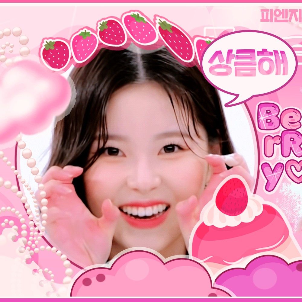 A moment captured by Kyujin (NMIXX)'s fan