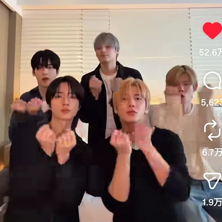 Latest photo of HueningKai (TOMORROW X TOGETHER)