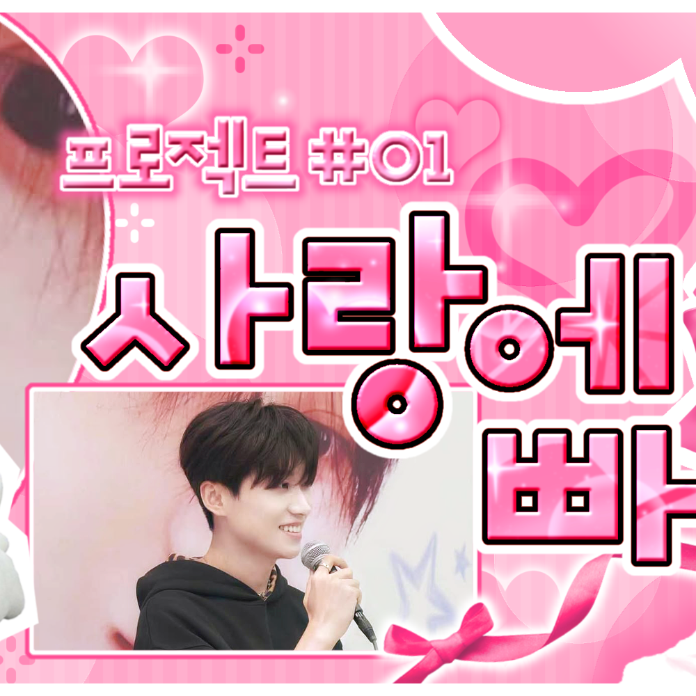 Today’s hot picks from the 헝위 (MODYSSEY) community