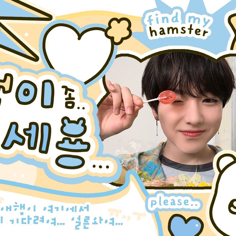 Recent activity shot of NCT WISH