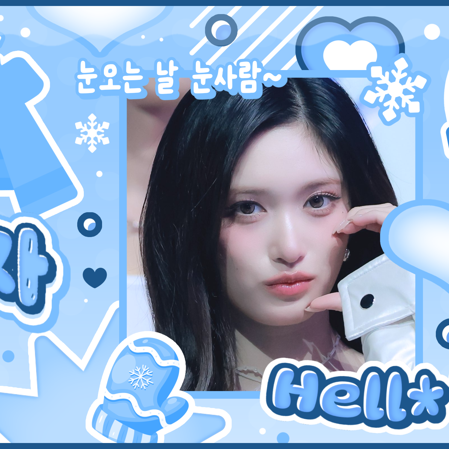 Recent activity shot of Leeseo (IVE)