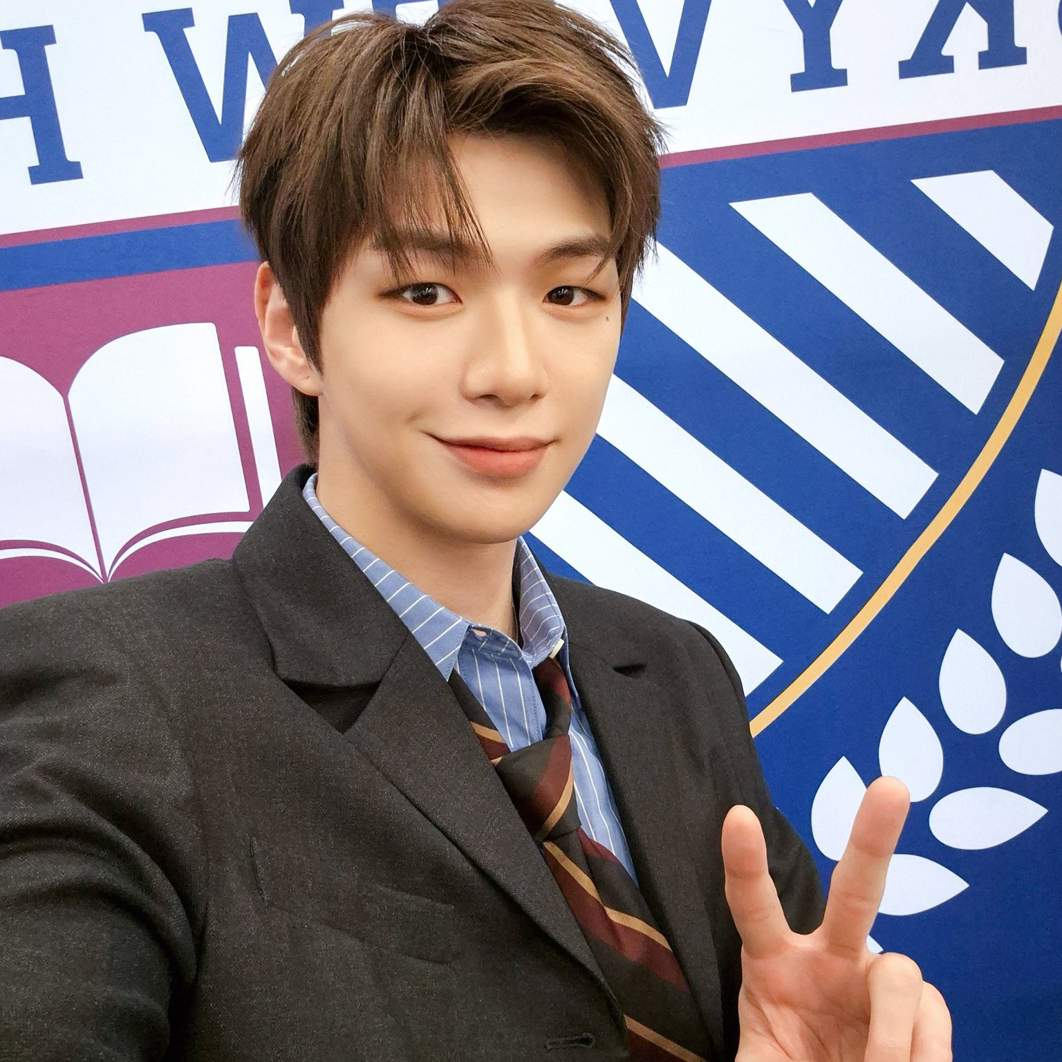 Recent activity shot of Kang Daniel