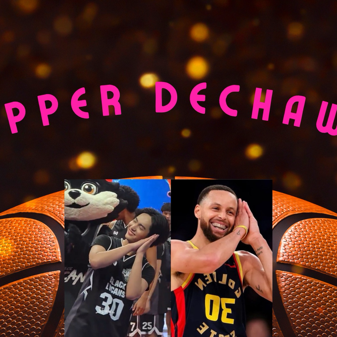 Recent activity shot of Copper (BUS)