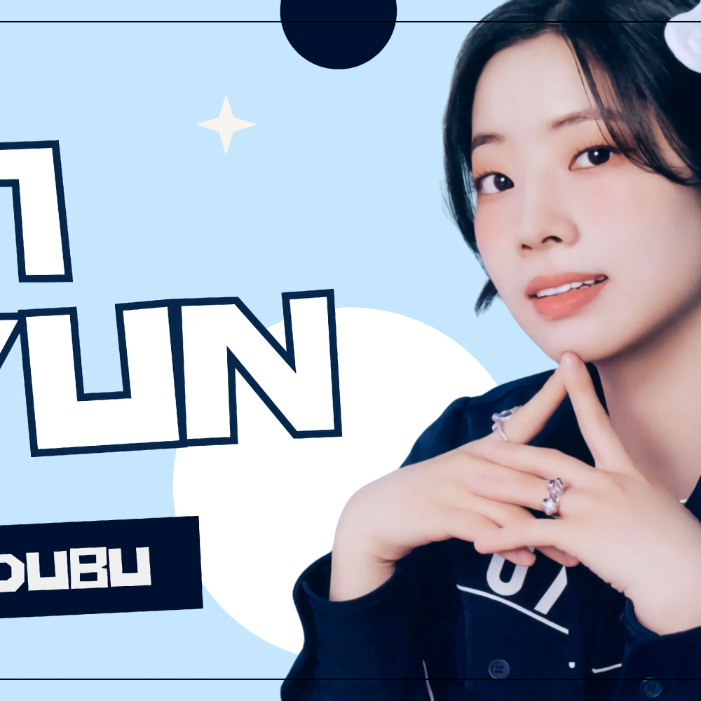 Latest photo of Dahyun (TWICE)