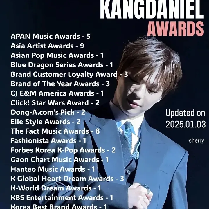 강다니엘 팬이 찍은 순간