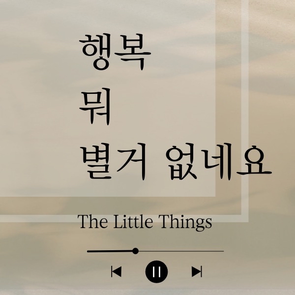 Recent activity shot of I.N (Stray Kids)