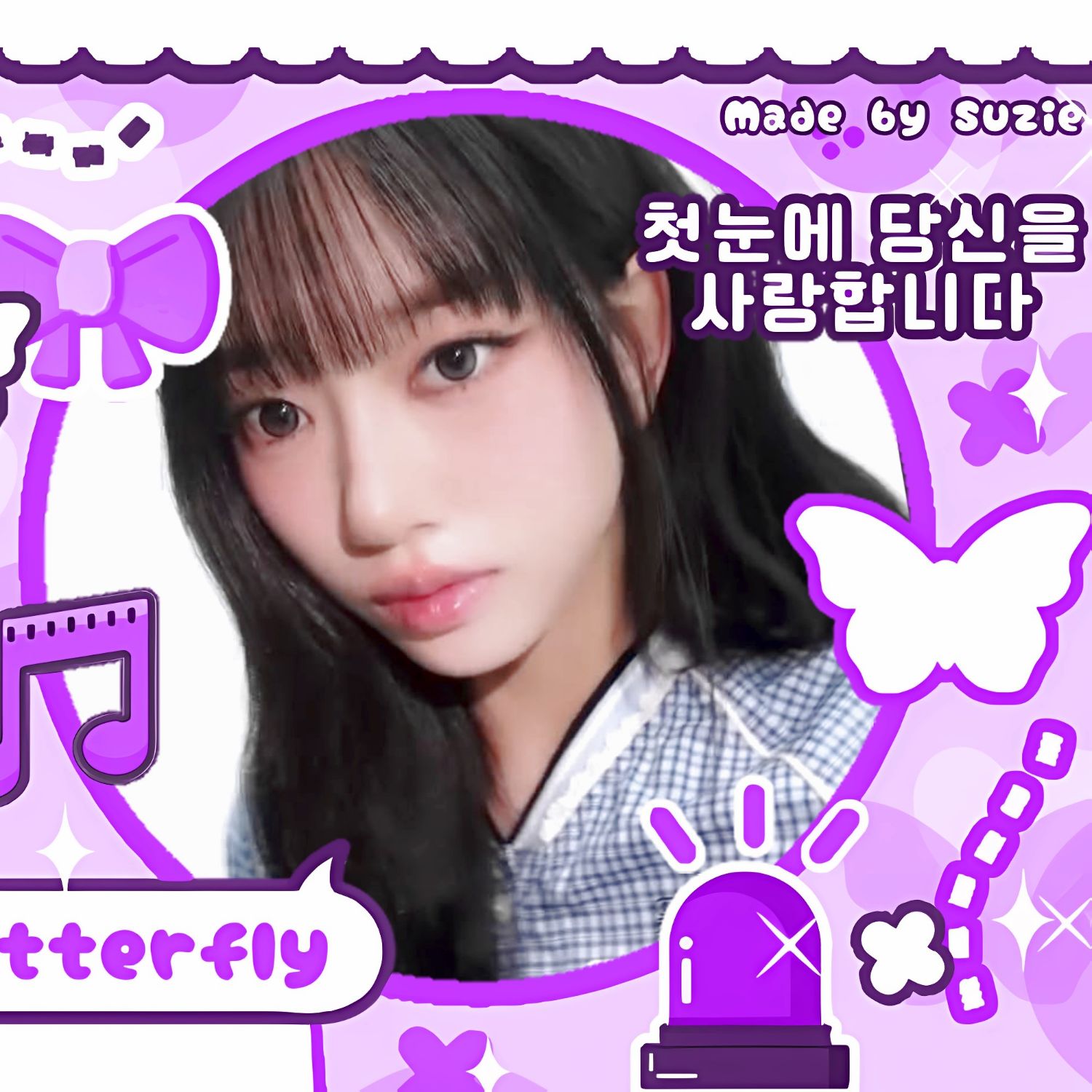 MEOVV的最新活动照片