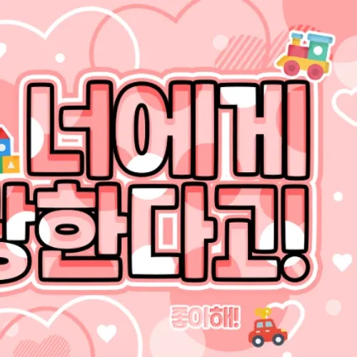 A moment captured by Eunha (GFRIEND, VIVIZ)'s fan