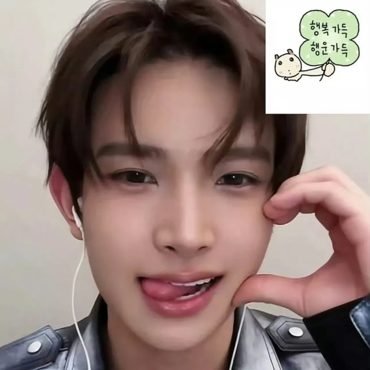 희승 최근 활동샷