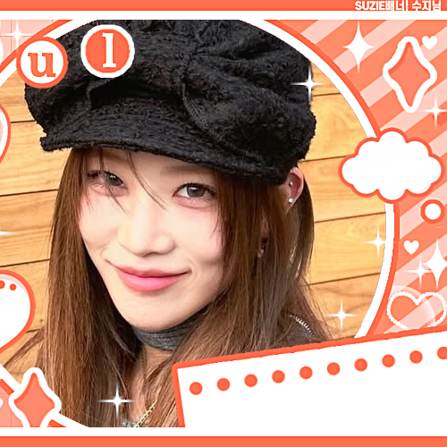 K-POP posts beloved by 김립 (ARTMS) fans