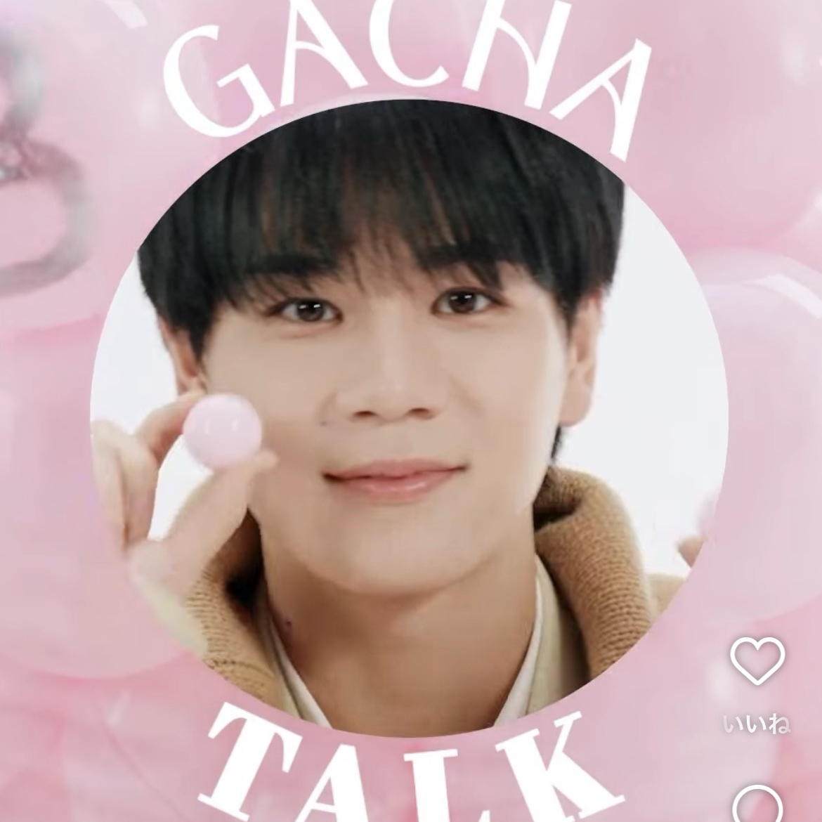 A moment captured by Mamehara Issei (JO1)'s fan