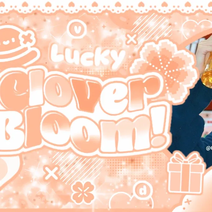 Foto aktivitas terbaru Riwoo (BOYNEXTDOOR)